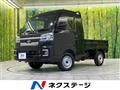 2024 Daihatsu Hijet Truck