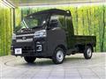 2024 Daihatsu Hijet Truck