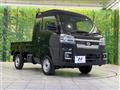 2024 Daihatsu Hijet Truck