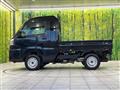 2024 Daihatsu Hijet Truck