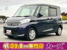 2015 Other All Other All