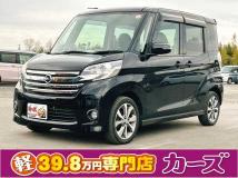 2014 Other All Other All