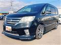 2013 Nissan Serena