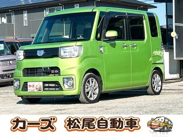 2016 Other All Other All