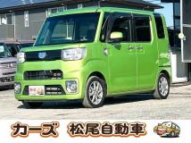 2016 Other All Other All