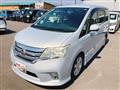 2013 Nissan Serena