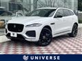 2025 Jaguar F-Pace