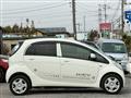 2014 Mitsubishi i-MiEV