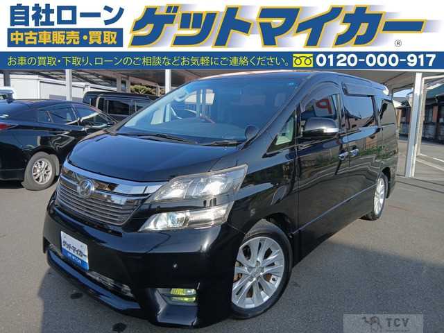 2010 Toyota Vellfire