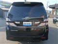2010 Toyota Vellfire