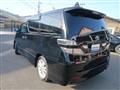 2010 Toyota Vellfire