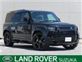 2023 Land Rover Defender