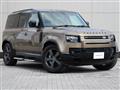 2022 Land Rover Defender