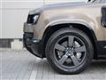 2022 Land Rover Defender