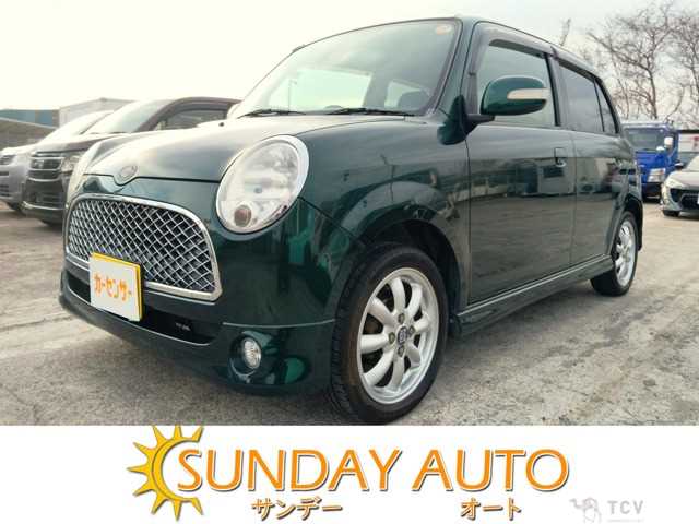 2007 Daihatsu Miragino