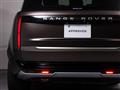 2023 Land Rover Range Rover