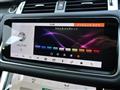 2020 Land Rover Range Rover Sport