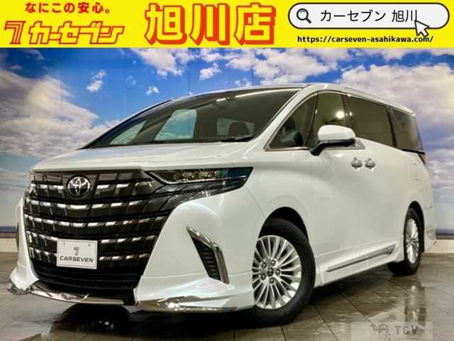 2025 Toyota Alphard G