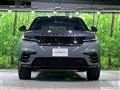 2024 Land Rover Range Rover Velar