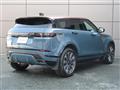 2025 Land Rover RangeRover Evoque