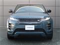 2025 Land Rover RangeRover Evoque