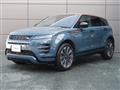 2025 Land Rover RangeRover Evoque