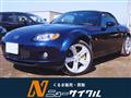 2006 Mazda Roadster