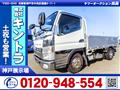 2016 Mitsubishi Canter