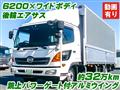 2016 Hino Hino Others