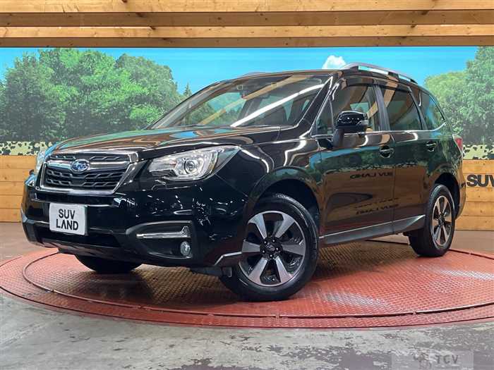 2017 Subaru Forester