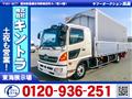 2018 Hino Hino Others