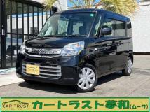 2017 Other All Other All