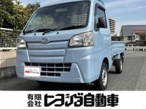 2018 Daihatsu Hijet Truck