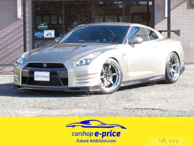 2015 Nissan Nissan GT-R