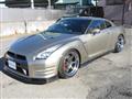 2015 Nissan Nissan GT-R