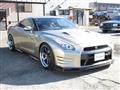 2015 Nissan Nissan GT-R