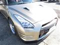 2015 Nissan Nissan GT-R
