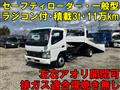 2002 Mitsubishi Canter