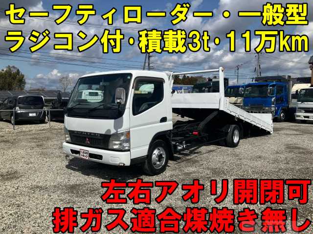 2002 Mitsubishi Canter
