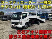 2002 Mitsubishi Canter
