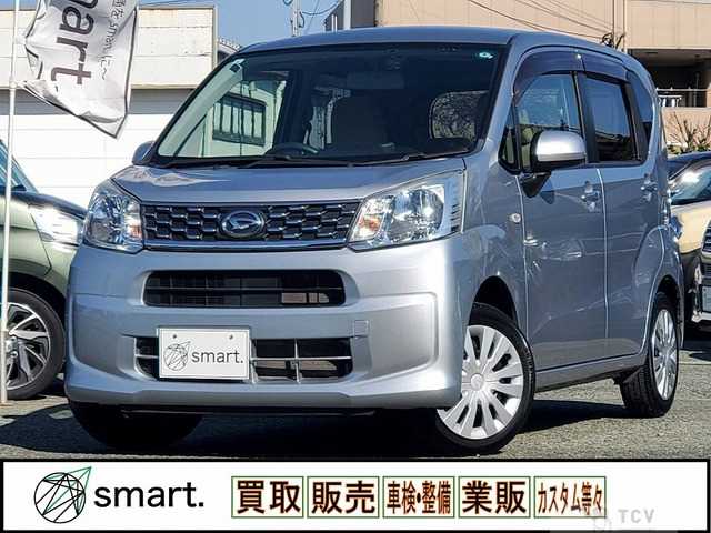 2016 Daihatsu Move