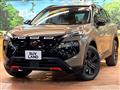2026 Nissan X-Trail