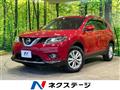 2016 Nissan X-Trail