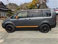 2017 Mitsubishi Delica D5