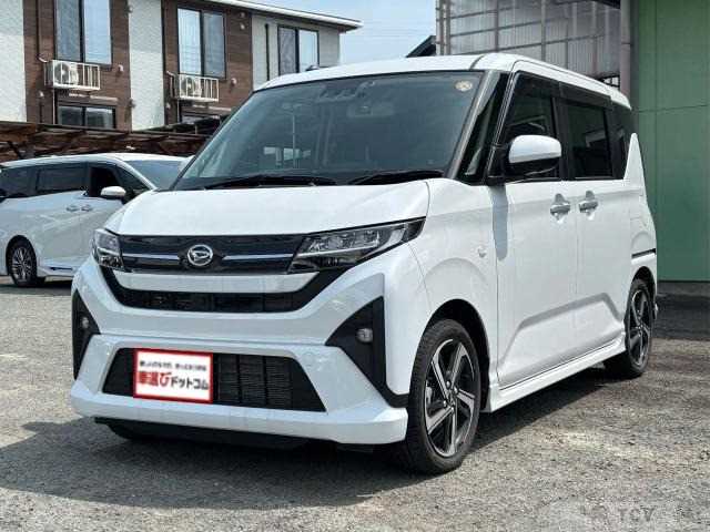 2025 Daihatsu Move