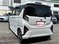2025 Daihatsu Move
