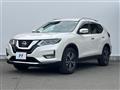 2020 Nissan X-Trail