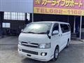 2007 Toyota Regiusace Van