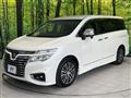 2015 Nissan Elgrand