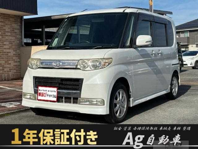 2009 Daihatsu Tanto Custom